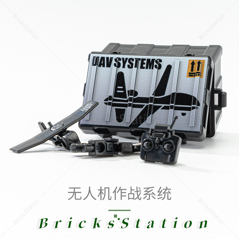 小颗粒积木军事特警人仔偶武器无人机武器箱子俄特种士兵作战场景,玩具/童车/益智/积木/模型,普通塑料积木,淘宝优惠券,粉丝福利购,淘宝优惠卷