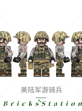 第三方军事人仔 美军三角洲部队武器装备MOC益智拼装积木儿童玩具