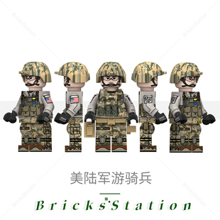 积木儿童玩具 备MOC益智拼装 第三方军事人仔 美军三角洲部队武器装