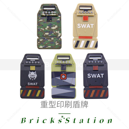 军事积木人仔手持武器涂装盾牌
