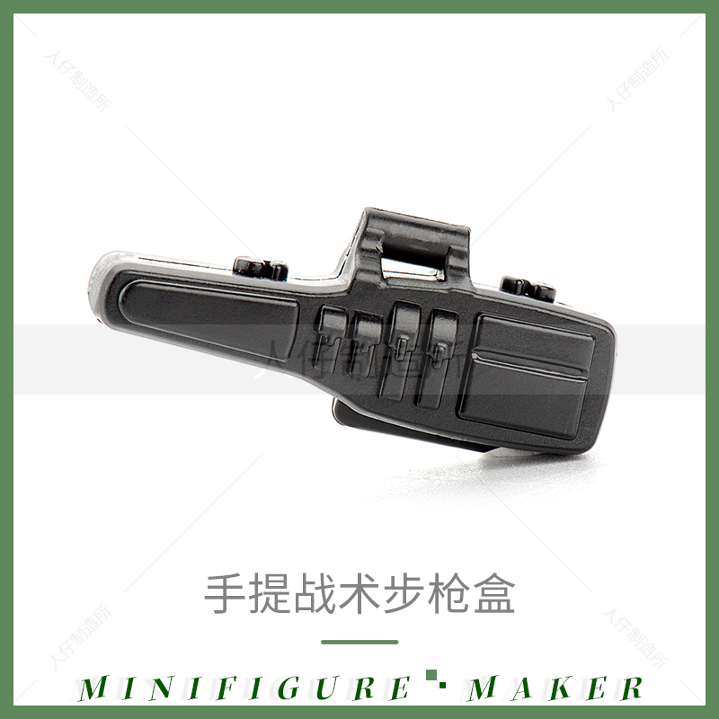 小颗粒积木人仔手持配件穿戴BF02