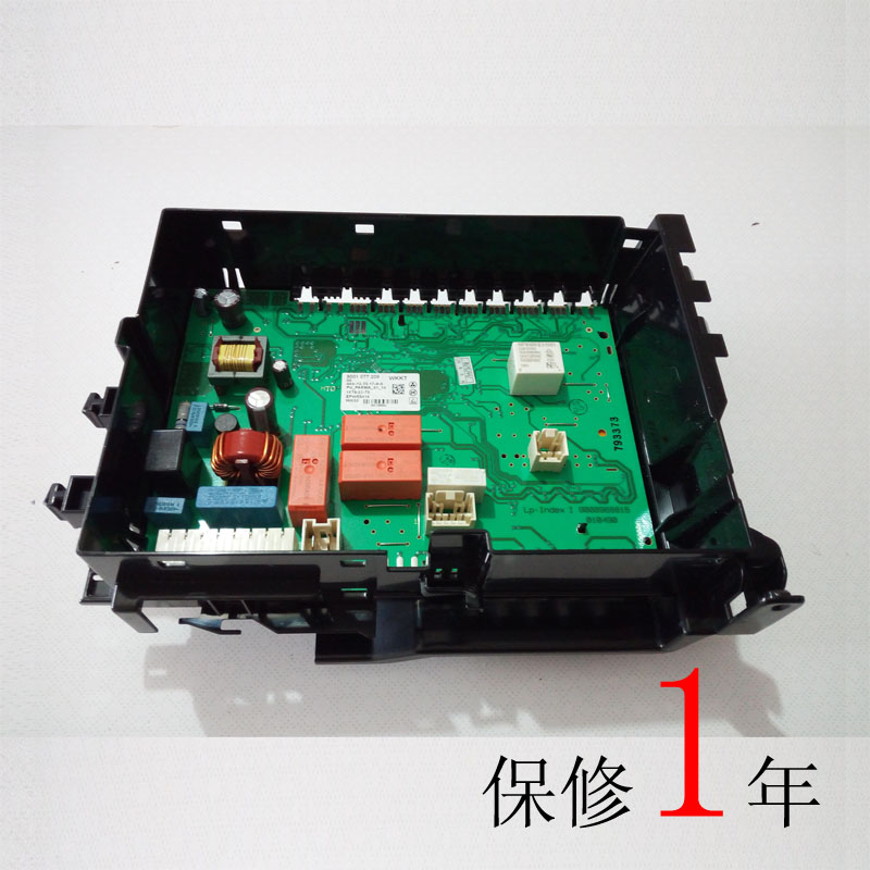 ÊÊÓÃÓÚÎ÷ÃÅ×Ó¹öͲϴÒ»úWS12M4680W/WS12M4R80WµçÄÔÖ÷°å/µçÔ´°å