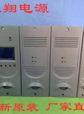 厂家销售SP22003-3  SP22002-2  SP22003 SP22002直流充电模块