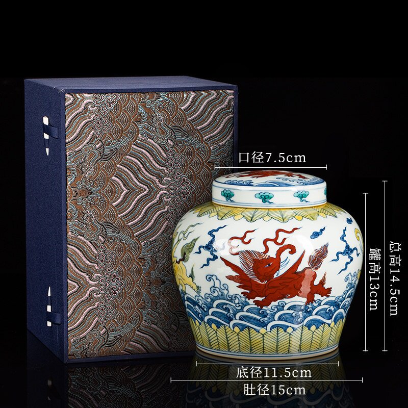 景德镇茶叶罐陶瓷手绘斗彩存茶罐茶叶罐