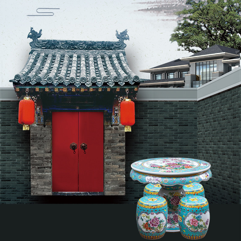 景德镇手绘粉彩仿古仿乾隆年制陶瓷桌凳套装户外别墅花园庭院桌椅