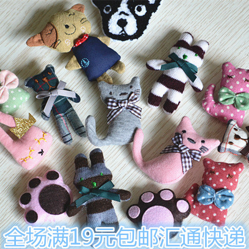 Broche femme en Fluid Systems - Ref 1172539 Image 1