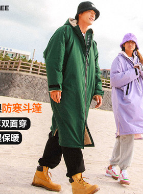 吸水冬泳浴袍保暖游泳毛巾自由潜水浴巾斗篷沙滩换衣冲浪防寒外套