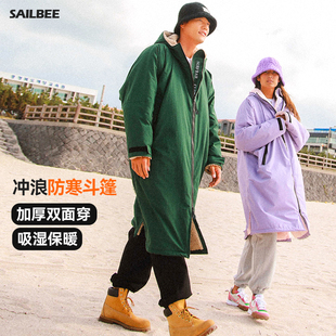 吸水冬泳浴袍保暖游泳毛巾自由潜水浴巾斗篷沙滩换衣冲浪防寒外套