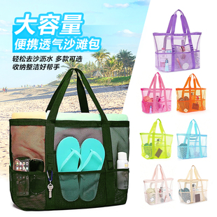 韩国ins沙滩包大容量健身游泳衣收纳袋户外便携单肩包折叠手提包