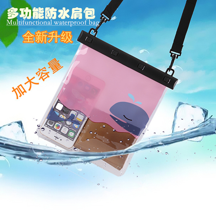 杂物钱包超大号6plus手机防水袋