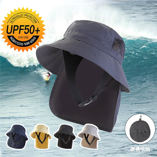 冲浪帽男海边遮阳防紫外线浮潜游泳浆板防晒帽子女防风防掉渔夫帽