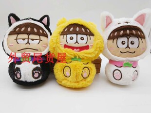 日版 阿松 变身 雏猫团子 靴下猫 珠链毛绒公仔玩偶三款