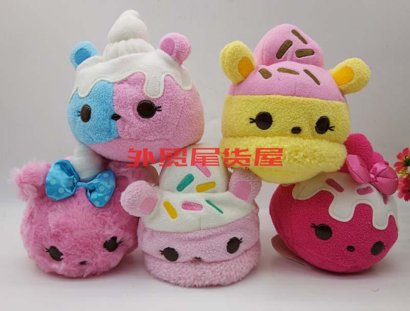 外贸Num Noms 香味毛绒大丸子罐装散装美国MGA出品 娃娃