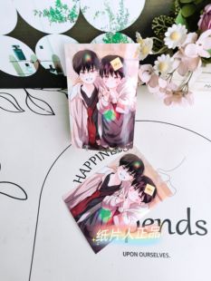 韩国机器打印保真韩漫周边周一的救星双人官方相卡6寸