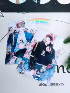 韩国机器打印韩漫周边公私分明生日官方相卡官卡 6寸默认印刷瑕