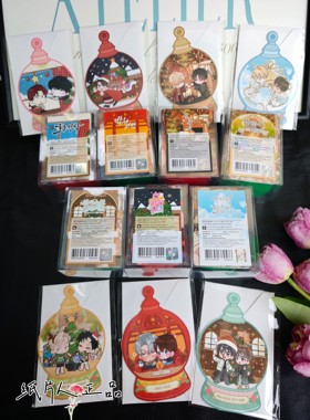 【纸片人】韩国正品圣诞胶囊玫瑰与香槟两虎单恋立牌小卡明信片