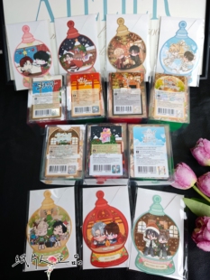 【纸片人】韩国正品圣诞胶囊玫瑰与香槟两虎单恋立牌小卡明信片