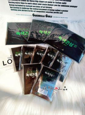 【绿色镌像】韩国正品韩漫周边小卡套装&明信片套装全新未拆