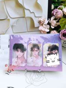 【定义关系】韩国正品代购 光栅卡 一套三张 韩谷保真现货