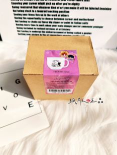 【奇怪的梦境 】韩国正品韩漫周边杯子+小卡2set 全新未拆