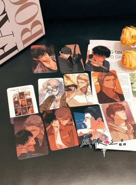 【纸片人】韩漫周边韩国正品六月的黑色小卡套装set全新未拆3寸