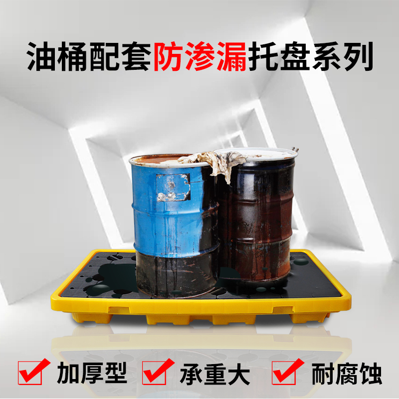 25-200升铁桶油桶200升桶100L化工桶铁皮桶幼儿园油桶装饰油漆桶