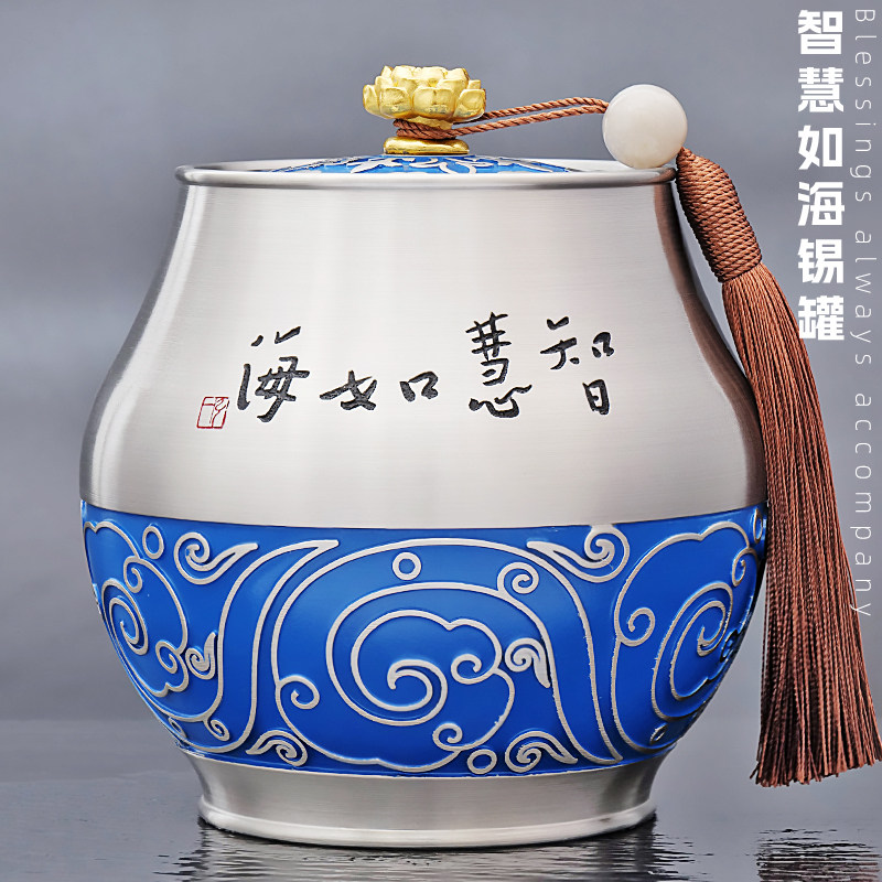 纯锡手制茶器具防潮保鲜密封