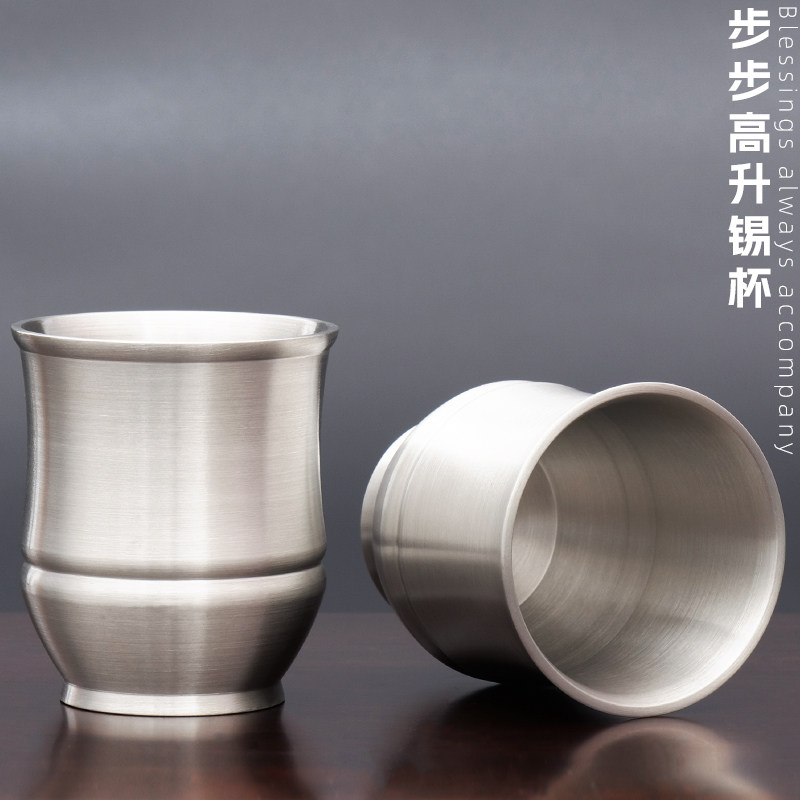 步步高升纯锡白酒洋酒杯复古手工一口杯简约热销主人杯中式轻奢风