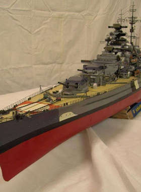 1:175纸模型二战德国Bismark俾斯麦号战列舰长1.4米 手工DIY