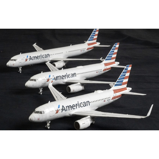 1:150 1:120 1:100 1:87 空客A320-232美国航空 民航客机纸模型