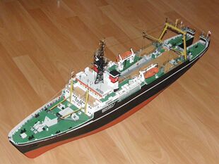 777纸模型1:100德国REGULUS远洋拖网渔船 科学考察船有内构超精美