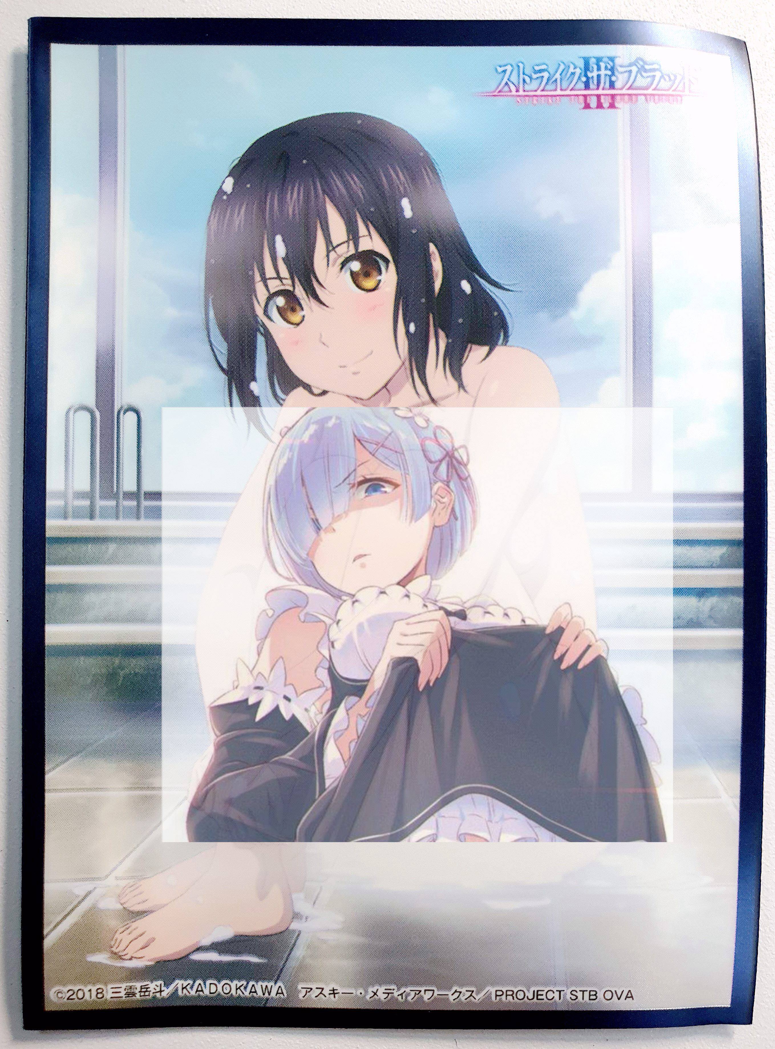 游戏王动漫妹套 噬血狂袭 姫柊雪菜   卡套 牌套jc