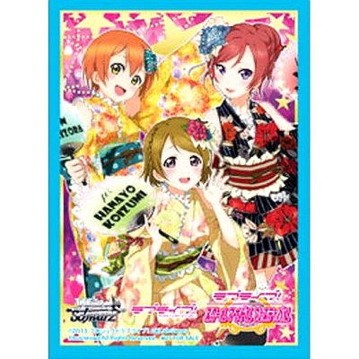 游戏王动漫妹套Love Live! μ’s 1年生(夏祭りデート) 卡套 牌套