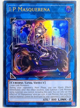 游戏王美英1刷RA02-EN042 UR ScR I：P伪装舞会莱娜 百变 异画PQ3