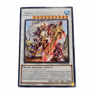 游戏王美英一刷MZTM-EN089 R 相剑大公-承影 HK2