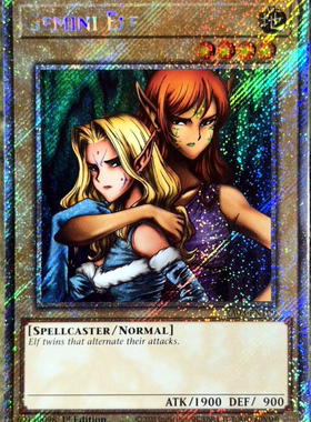 游戏王美英一刷RA03-EN109 PSCR RA03-EN109 双生精灵 dk2