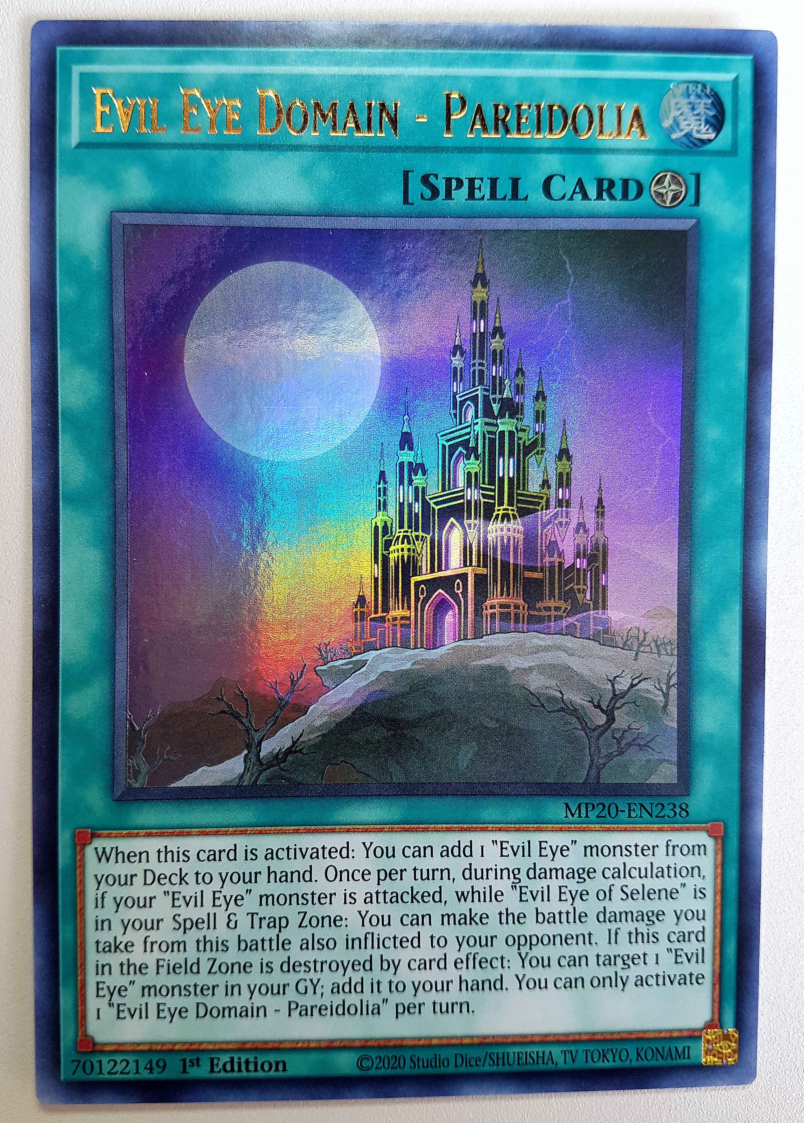 游戏王 美英一刷 MP20-EN238 UR  咒眼领阈-错视之城- KD1