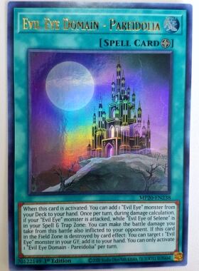 游戏王 美英一刷 MP20-EN238 UR  咒眼领阈-错视之城- KD1