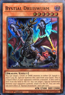 游戏王美英1刷CH01-EN013 UR深渊之兽 德鲁伊鳞虫尔伊德布鲁姆iQ1