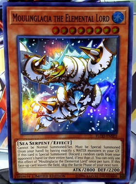 游戏王  美英一刷   FLOD-ENSE2  SR 冰灵神 穆兰格雷斯  CB2