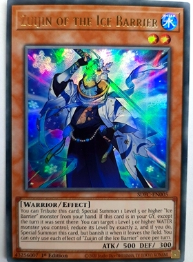 游戏王 美英一刷 SDFC-EN005  UR  冰结界的随身 A5B DQ2
