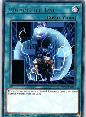 游戏王 美英一刷 KICO-EN055  R 粗人预料 S3B