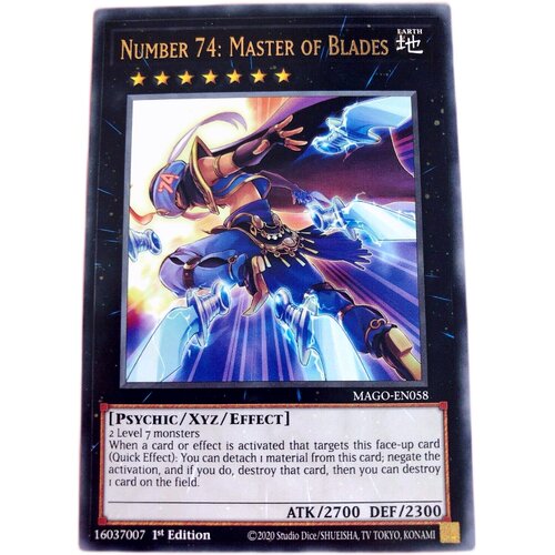 游戏王 美英一刷 MAGO-EN058 金字R  No.74魔力小丑-失剑 Y2A