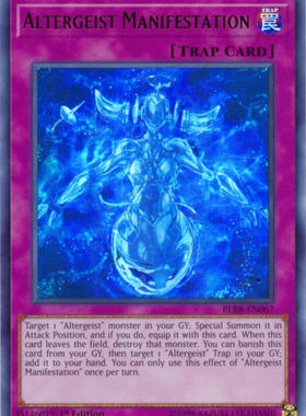 游戏王 美英一刷 MP18 SR 幻变骚灵物化  D2C