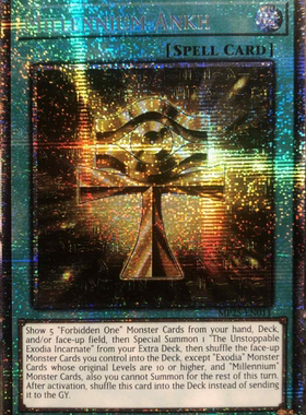 游戏王MP25-EN011 STAR 仟年十字 千年十字架 LT1