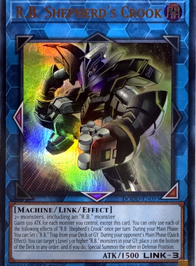 游戏王美英一刷DOOD-EN093 UR·旋转机械 牧羊杖 JP1