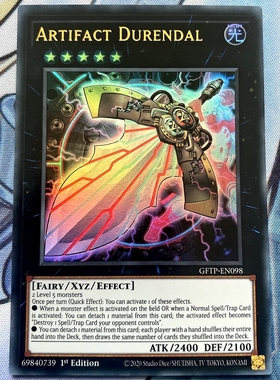 游戏王 美英一刷  GFTP-EN098 UR  古遗物-恒常剑 V1B