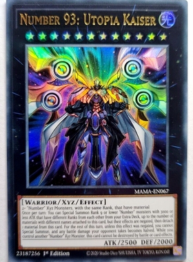 游戏王 美英一刷MAMA-EN067 UR No.93 希望皇 霍普·真皇 J2B AF3