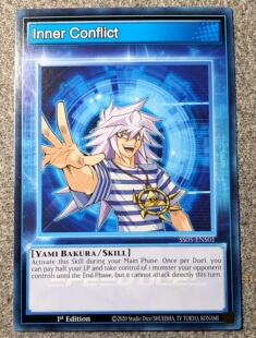 游戏王 美英一刷 SS05-ENS01 N Inner Conflict 貘良了 技能 O2B