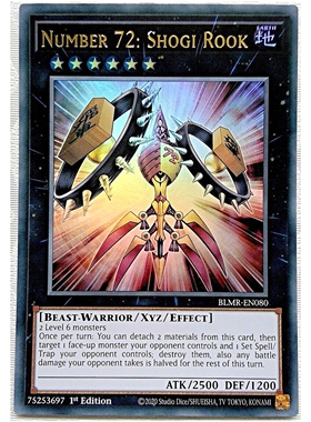 游戏王 美英一刷 BLMR-EN080 UR No.72 行列怪兽 战车之飞车 LS1